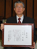 大石　孝