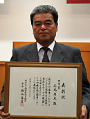 石元 孝夫