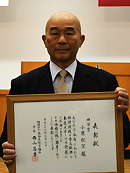 小原 紀宣
