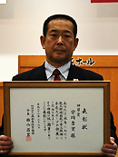 安岡 豊實