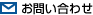 ���₢���킹